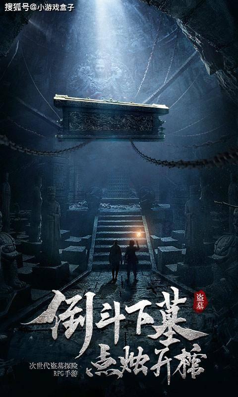 佩洛西称呼吁加沙停火美国人涉嫌“通俄”,要求FBI调查