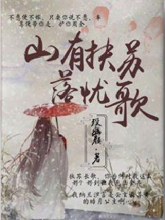 救援古代国王