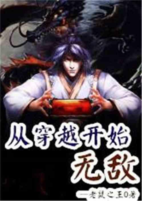 灯具电泳漆