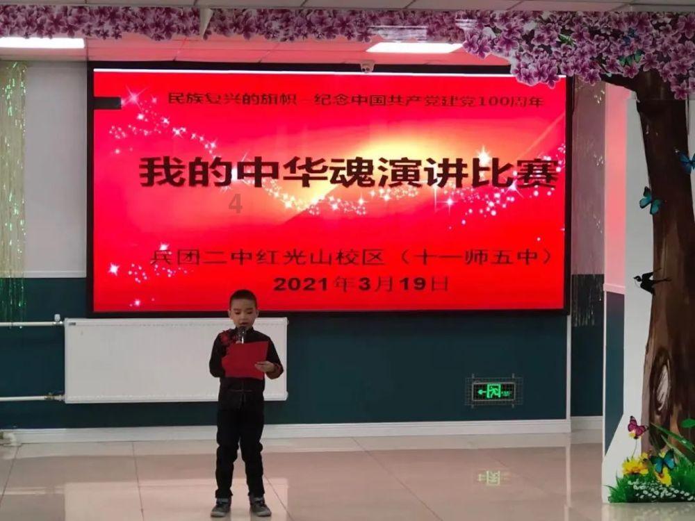 美人鱼生日会