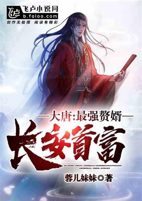 王源新剧《灿烂灿烂》发布了预告片，他在剧中的造型如何？游戏画面